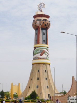 bamako 2008